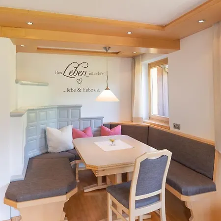 アパート Haus Theresia Ruef *